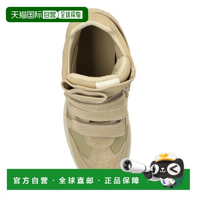 香港直邮ISABEL MARANT 女士运动鞋 BK0010FAD1E02SBEIGEBUBBLEGU