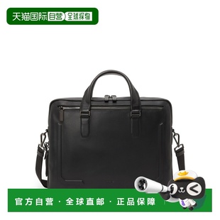 自营欧洲直邮Tumi途明 Harrison男士黑色皮革行李固定带公文包