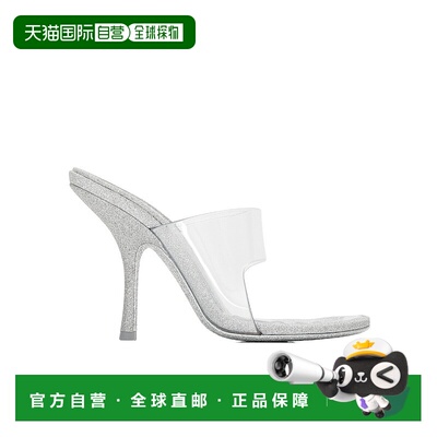 1h可退 香港直邮Alexander Wang 亚历山大 王 女士 银色 Nudie 10