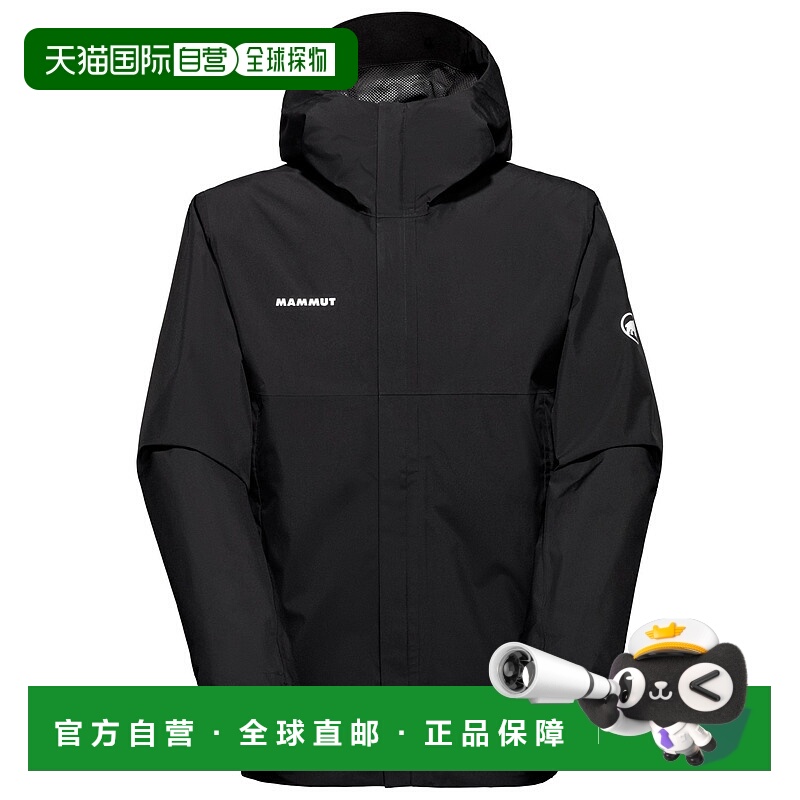 1h可退 欧洲直邮mammut 男士 夹克衫猛犸象户外冲锋衣硬壳