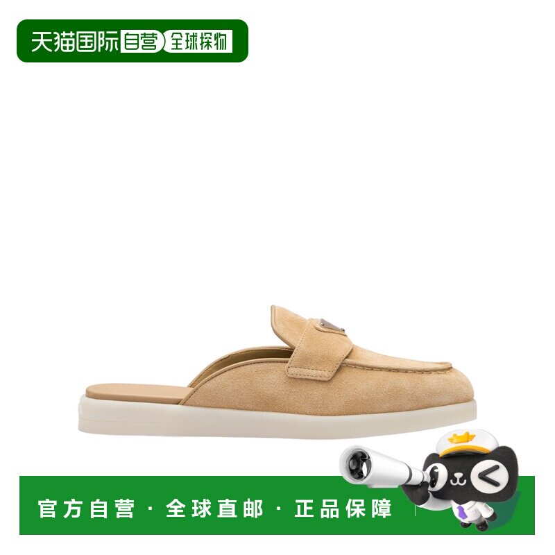 1h可退 香港直邮PRADA 女士凉鞋 1D270N3LOLF025F0379 SS2026 棕