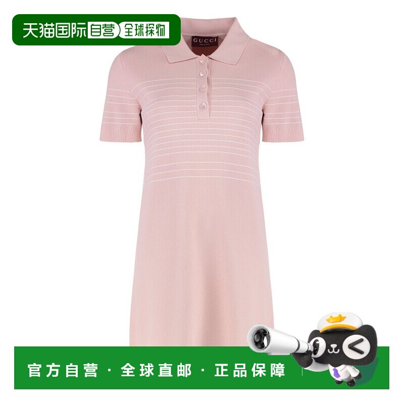 香港直邮Gucci 古驰 女士 饰嵌花织物Polo衫式连衣裙 818744XKENZ