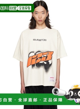 1h可退 香港直邮Tom Ford 汤姆 福特 男士 白色 Metaphor CVA T