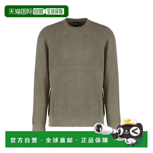 1h可退 香港直邮BOSS 波士 男士 天鹅绒罗纹质感毛衣 50549989