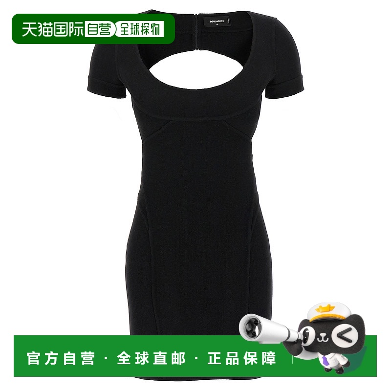 1h可退 香港直邮Dsquared2 二次方 女士 DSQUARED2 'Bodycon Out'