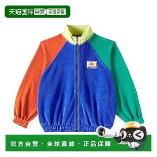 1h可退 香港直邮bobo choses 女童 Smiling 彩色棉混纺厚绒布运动