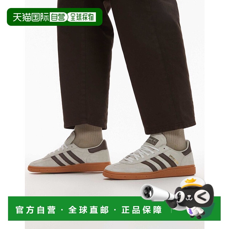 1h可退 香港直邮Adidas Originals 男士 adidas Originals Handba