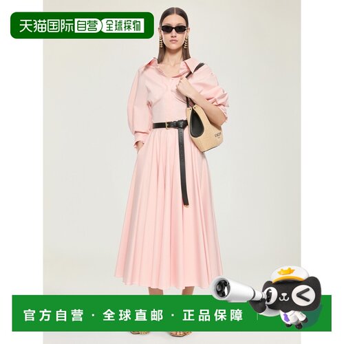 自营欧洲直邮Givenchy纪梵希 女士丝绸粉色府绸裁片衬衫长袖