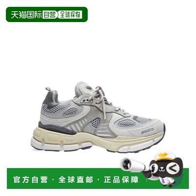 1h可退 香港直邮AXEL ARIGATO 女士运动鞋 F1271001LIGHTGREY AW2
