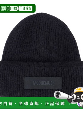1h可退 香港直邮Jacquemus 男士 LE GROS 粒纹软帽 ACU00666AK002