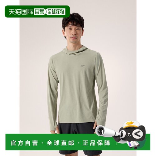 欧洲直邮Arc'teryx 始祖鸟 Cormac Hoody 连帽衫 男装