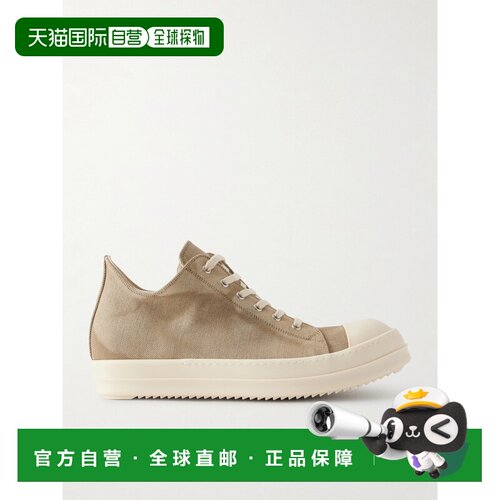 1h可退 rick owens 瑞克 欧文斯 DRKSHDW 男士 Ramones