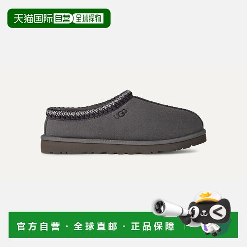 自营欧洲直邮UGG Tasman男士深灰色靴子男鞋