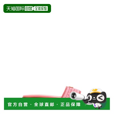 1h可退 香港直邮PRADA 女士拖鞋 1XX758FA0102ACSF0442 SS2026 杏