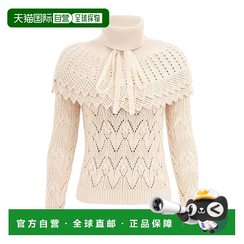 香港直邮Zimmermann Hypnotic 荷叶边领毛衣 4942TF251