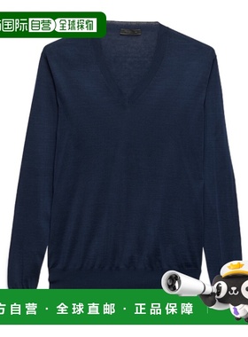 1h可退 香港直邮Prada V领针织衫 UMF2111813SOOO