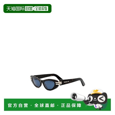 香港直邮Dior 猫眼太阳镜 CD40142U迪奥正品时尚百搭显脸小高级感