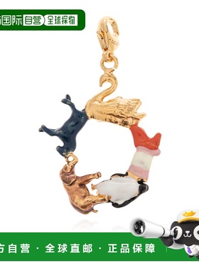 香港直邮Marni 字母“O”多色吊坠 PNMV0100POP6528