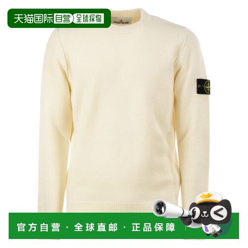 1h可退 香港直邮Stone Island 石头岛 男士 details 水手领双面缝