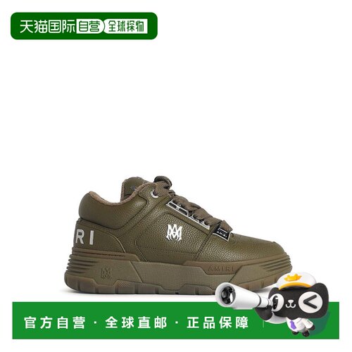 1h可退 欧洲直邮AMIRI 男士运动鞋 AMSNSN1087335 AW2026 棕色 me