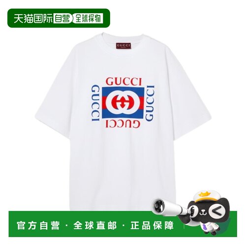 Gucci 圆领印花T恤 784361XJGKA短袖男装 【付后1h可退】