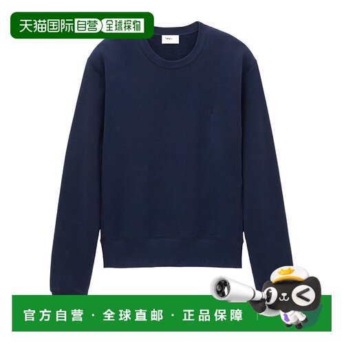香港直邮Saint Laurent CASSANDRE运动衫 820127Y36SW