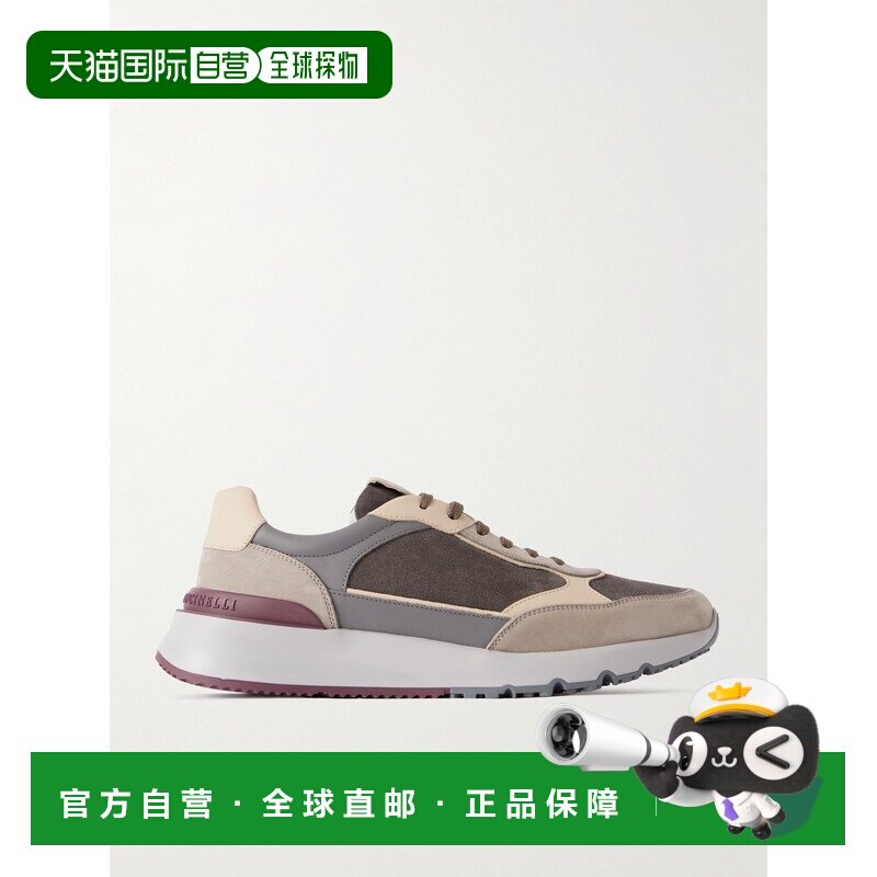 香港直邮Brunello Cucinelli 布内罗 古奇拉利 男士 皮质绒面革运