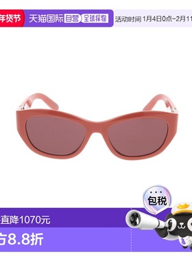 1h可退 香港直邮DIOR 迪奥 女士 太阳镜 30MONTAIGNEB5U40D0