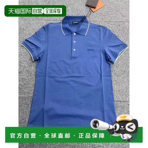 1h可退 香港直邮Z ZEGNA 男士T恤 D746UD358A7A07 SS2024 蓝色 徽
