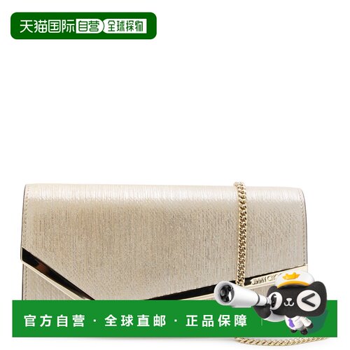 1h可退 香港直邮Jimmy Choo 周仰杰 女士 JIMMY CHOO EMMIEHRKOO1