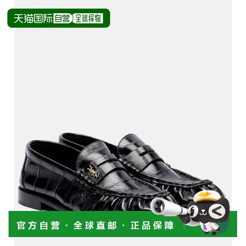 1h可退 香港直邮Saint Laurent 圣罗兰 女士 漆皮乐福鞋女鞋单鞋