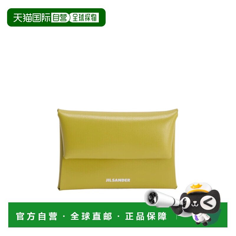 香港直邮JIL SANDER 女士钱包 J07UI0013P5355327 AW2026