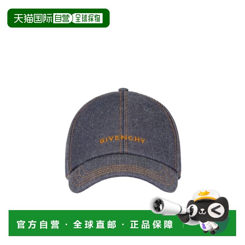 香港直邮Givenchy 牛仔刺绣帽 BGZ04ZG06L纪梵希帽子