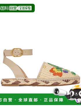 1h可退 香港直邮Valentino 抛光皮革和编织仿草编鞋 WS0MQ6FYR