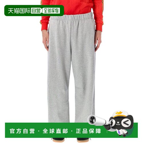 欧洲直邮ADIDAS ORIGINALS 男士运动裤 26AKR6982 【付后1h可退】