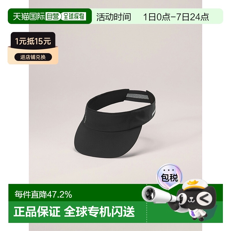 欧洲直邮Arc'teryx始祖鸟NORVAN透气舒适遮阳帽