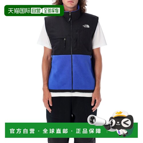 香港直邮THE NORTH FACE 男士户外软壳衣 NF0A88XJE支付后1h可退