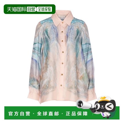1h可退 香港直邮ZIMMERMANN 女士 长袖衬衫 4028TS251B colorful