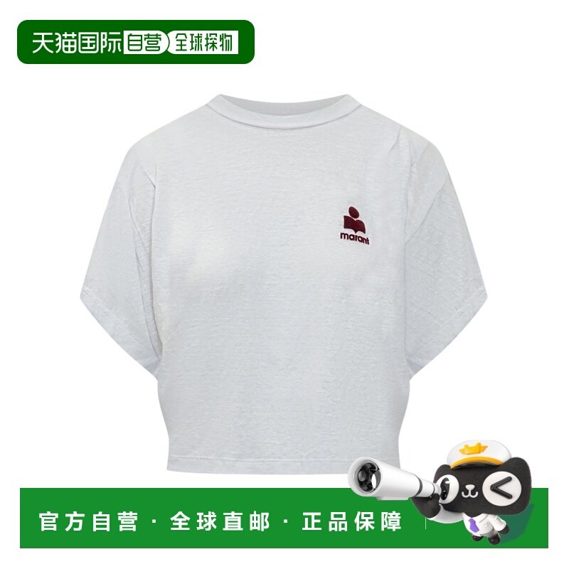 1h可退 香港直邮女士 徽标圆领T恤 26SS,女装/女士精品,T恤,淘宝优惠券,粉丝福利购,淘宝优惠卷