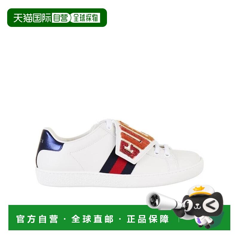 自营1h可退 Gucci Ace可拆式珠片logo牛皮板鞋 5251870FI10古驰图片