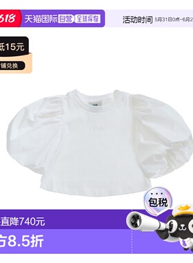 香港直邮Fendi 芬迪 女童 FENDI T恤童装 JFI4047AJ