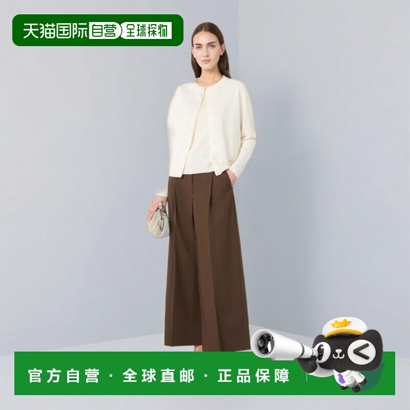 自营欧洲直邮Weekend Max Mara女士巧克力色弹力棉质华达呢长裤