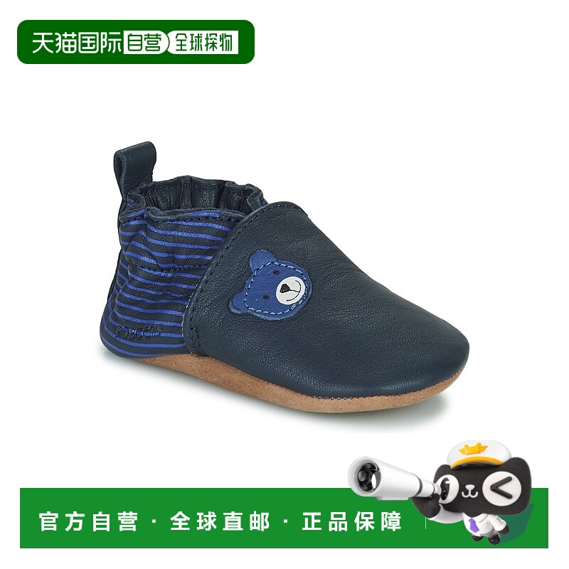 欧洲直邮Robeez 男童 婴童学步鞋 DOUBEAR
