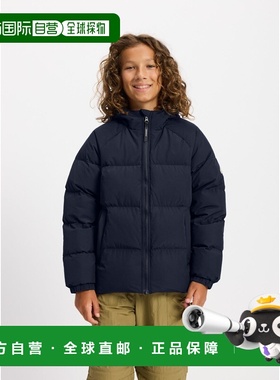 欧洲直邮Pyrenex Sten Smooth 男女童连帽羽绒服 深蓝色保暖防风