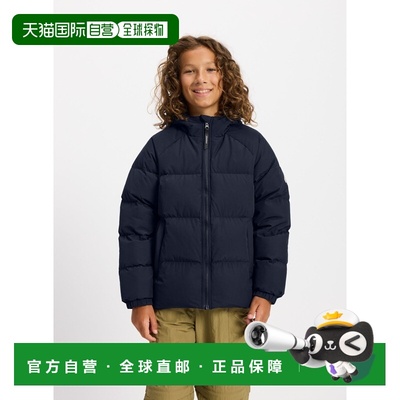 欧洲直邮Pyrenex Sten Smooth 男女童连帽羽绒服 深蓝色保暖防风