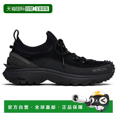 1h可退 香港直邮Moncler 盟可睐 男士 黑色 Trailgrip Lite3 运动