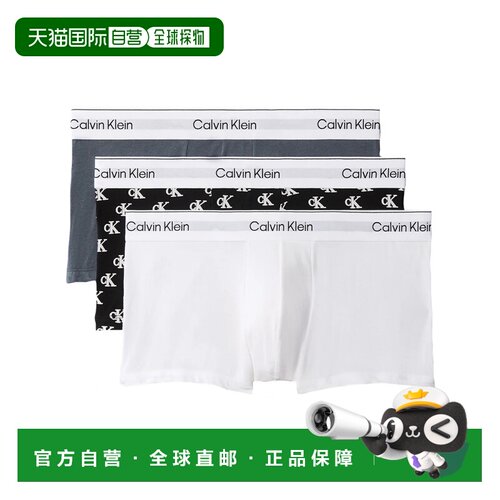 香港直邮CALVIN KLEIN 男士内裤 LV00NB43895U4 A【付后1h可退】