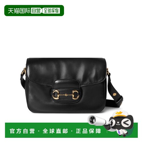 香港直邮Gucci Gucci Horsebit 1955 Aura 小号单肩包 847063AAEX