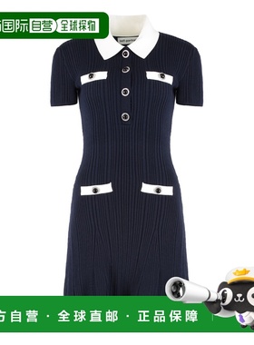1h可退 香港直邮Self-Portrait 女士 罗纹针织连衣裙 AW25014SNNA