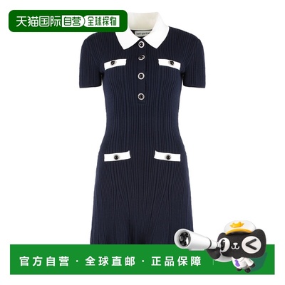 1h可退 香港直邮Self-Portrait 女士 罗纹针织连衣裙 AW25014SNNA